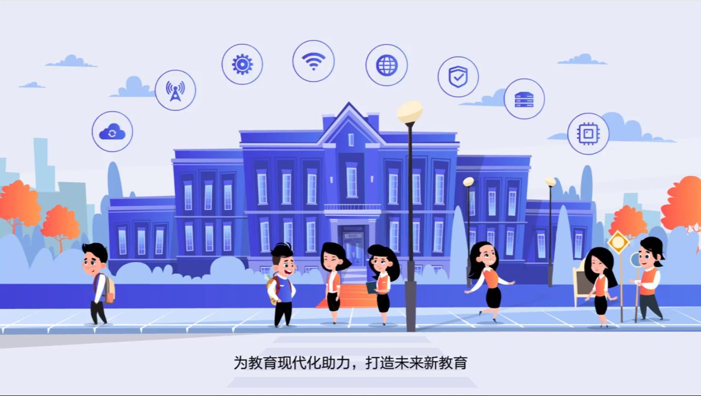 紫光H3C.jpg