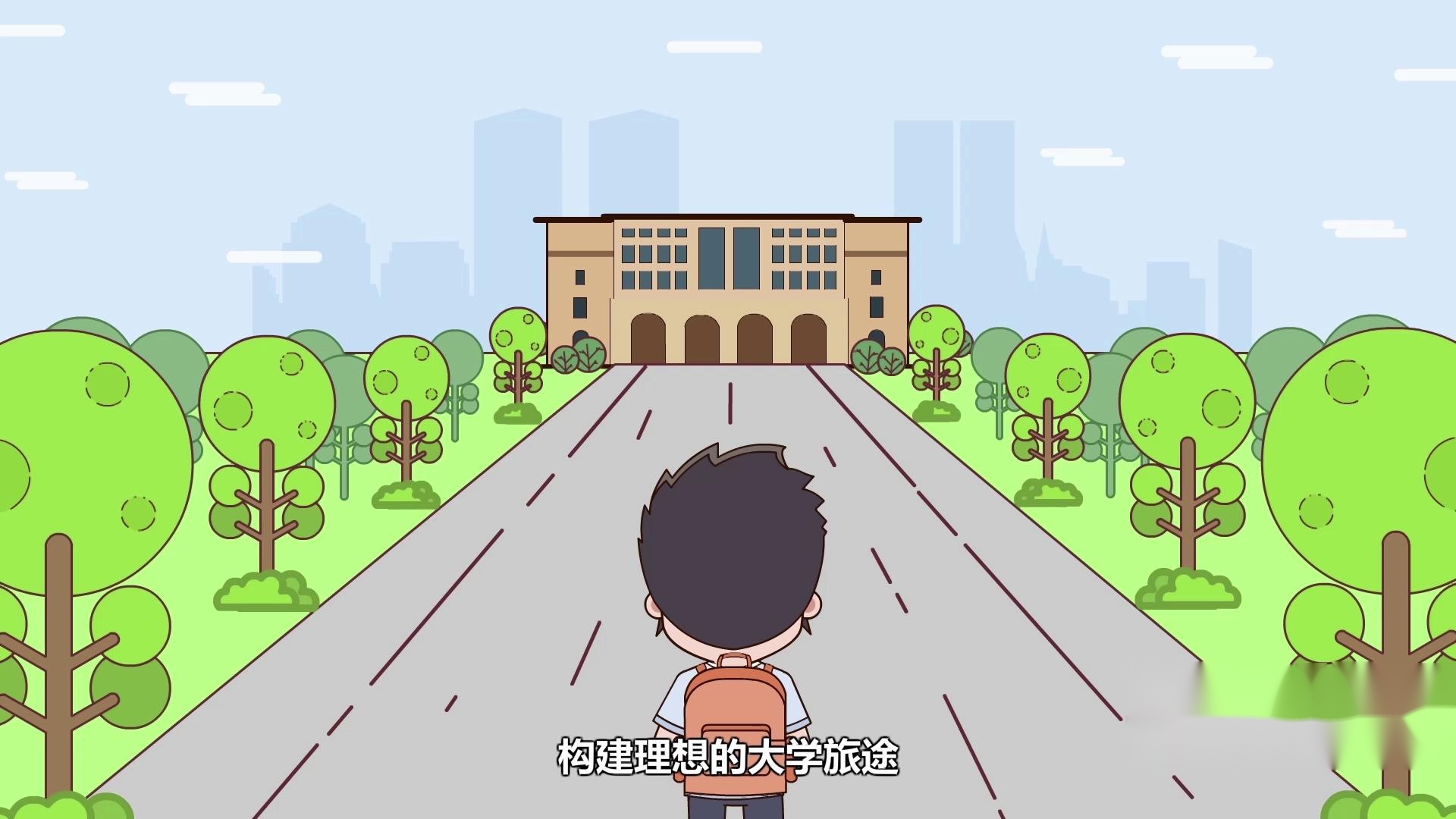 银保产品MG动画宣传片.jpg