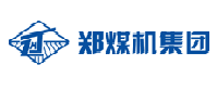郑州煤机