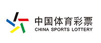 中国体彩