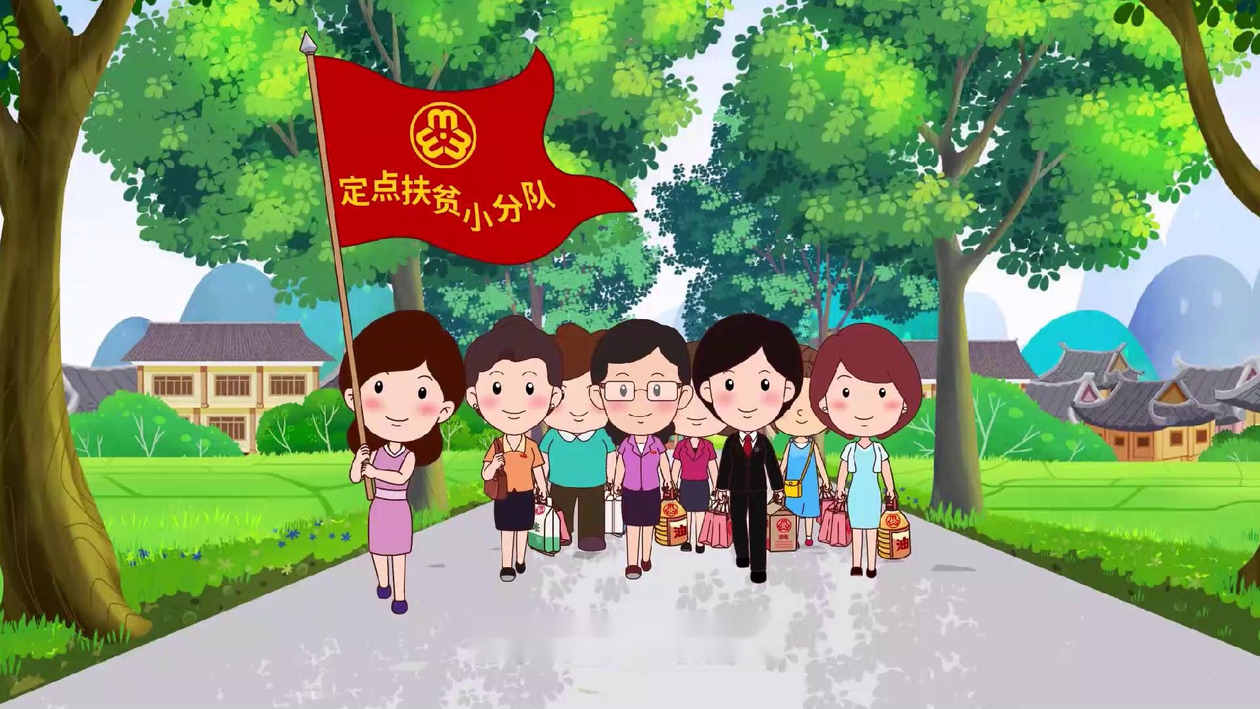【行业知识】MG动画视觉设计风格大全（二）