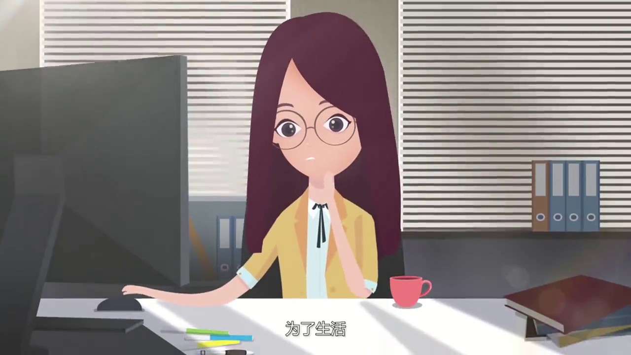 【行业知识】MG动画视觉设计风格大全（四）