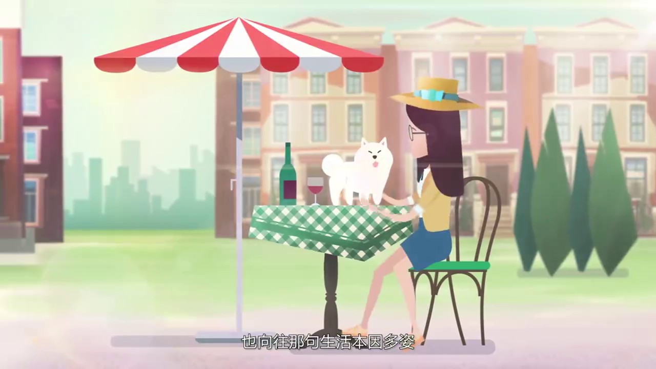 【行业知识】MG动画视觉美学特征漫谈（二）