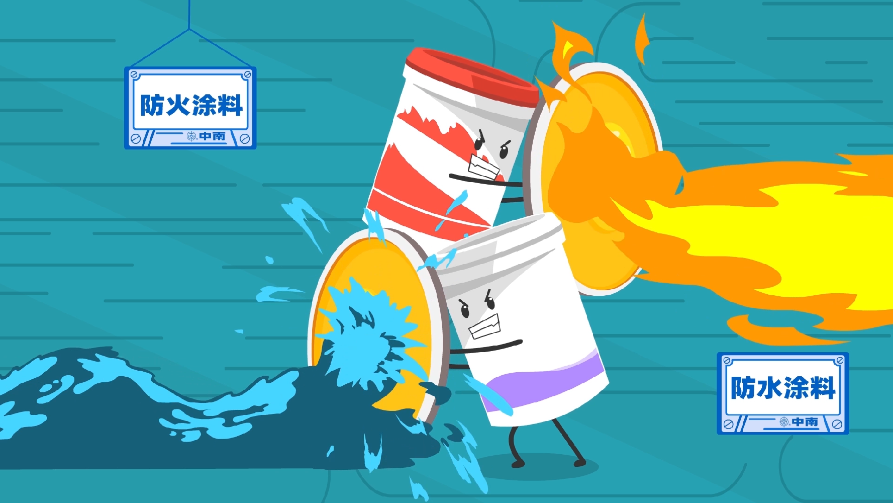 【行业新知】MG动画解说旁白的流畅化规范