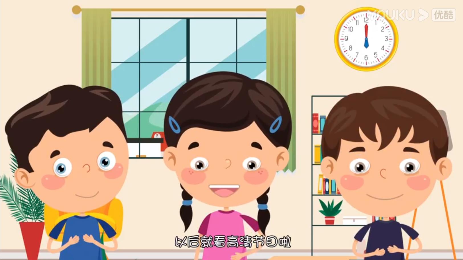 【mg动画专业公司】产品营销宣传MG动画怎么做好？