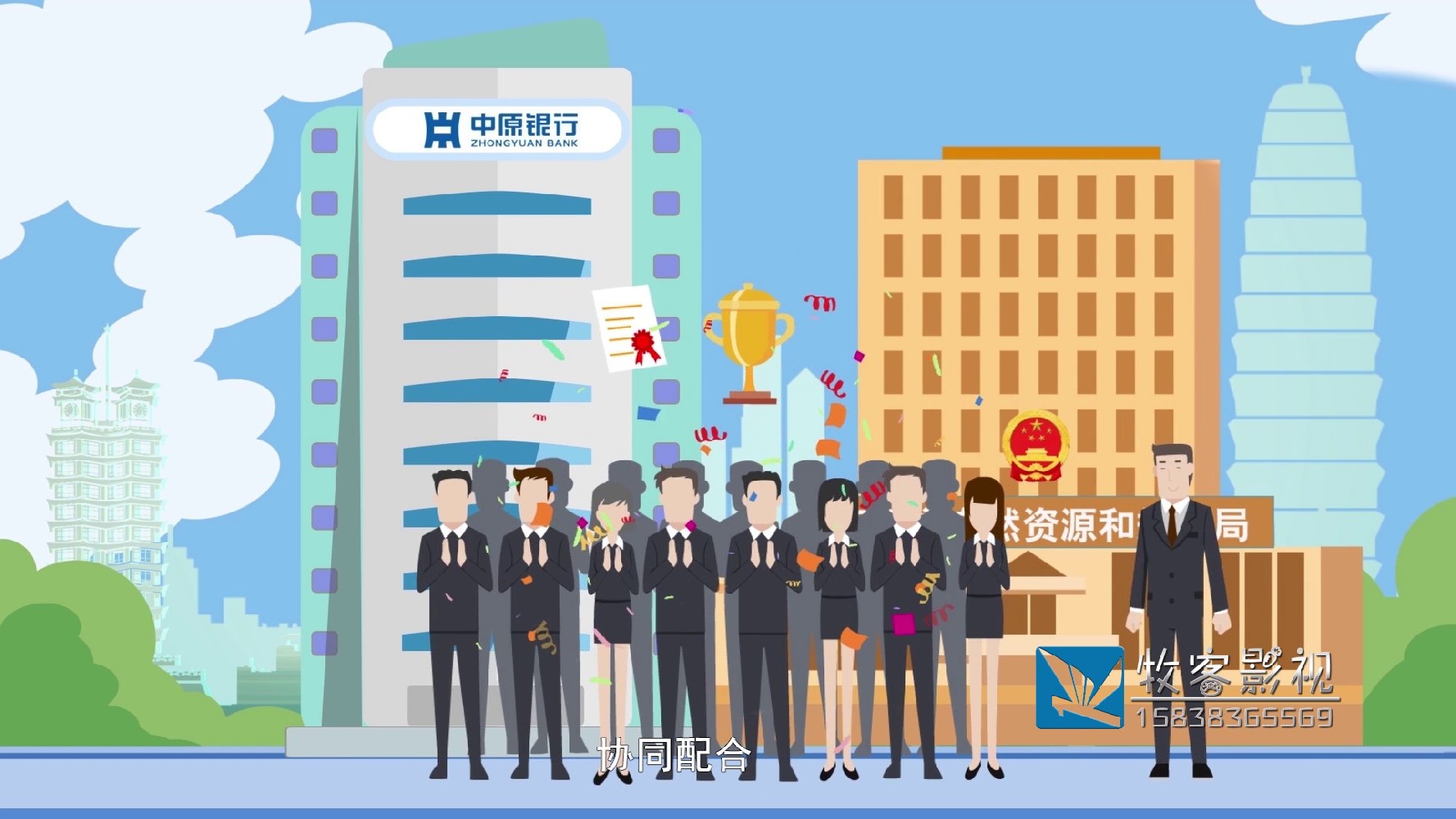 【专业MG动画公司】分享MG动画制作注意事项