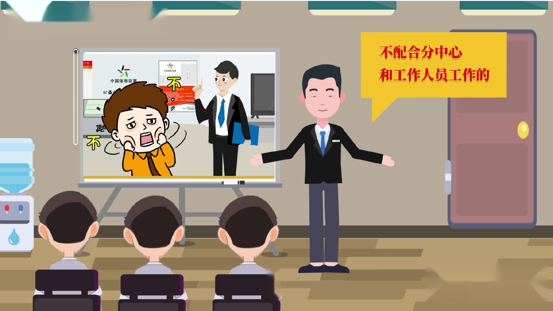 【MG动画策划】MG动画企业宣传片的优势与意义