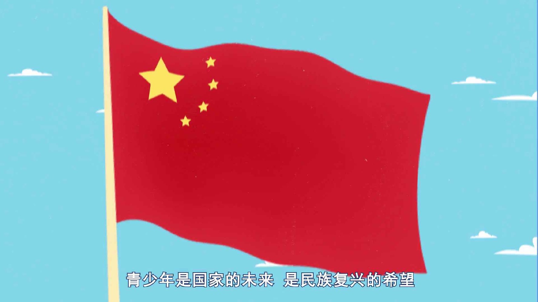 【MG动画专业知识】MG动画应用领域分析（二）影视片头