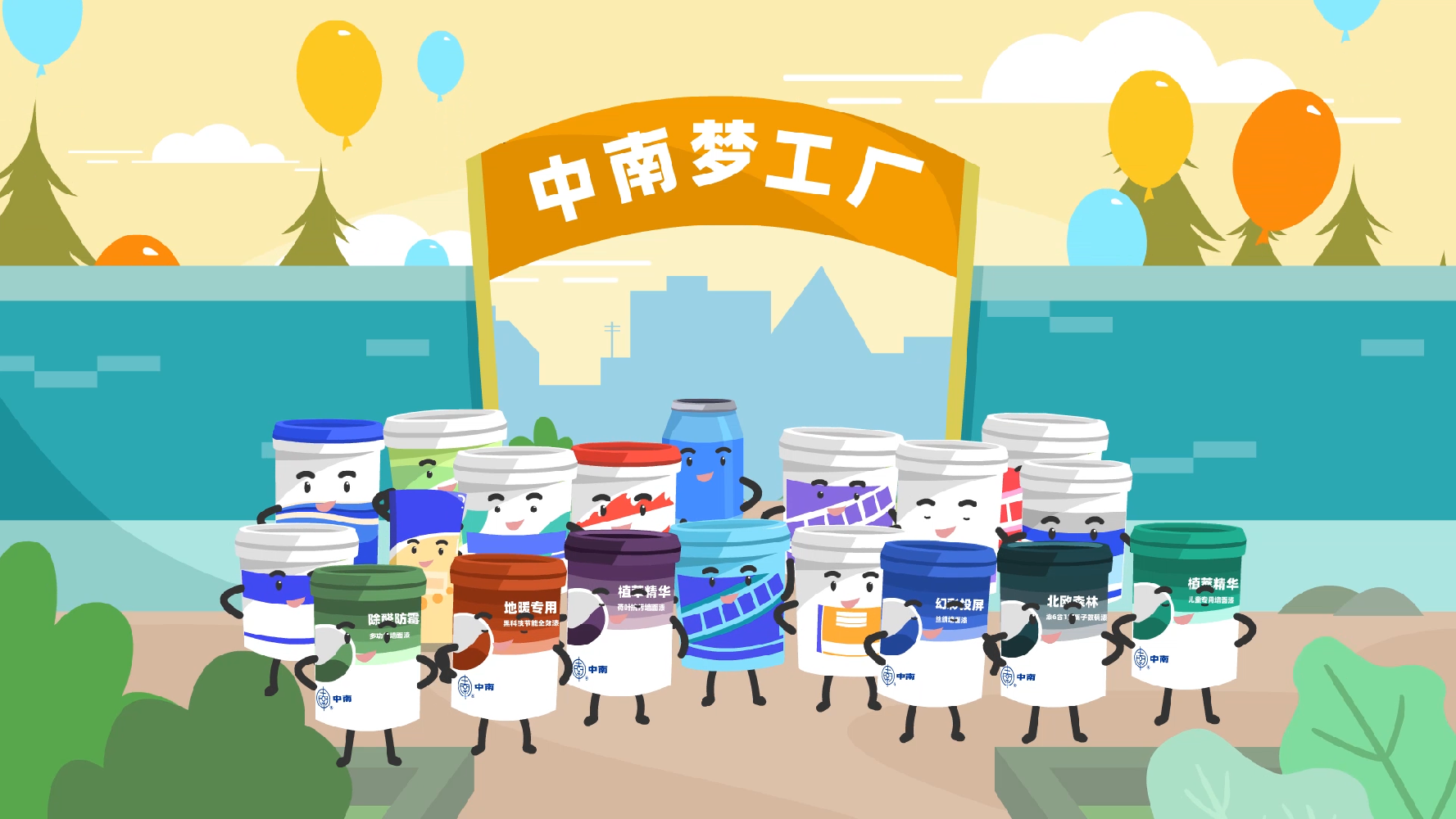 【MG动画研究】MG 动画的运动张力