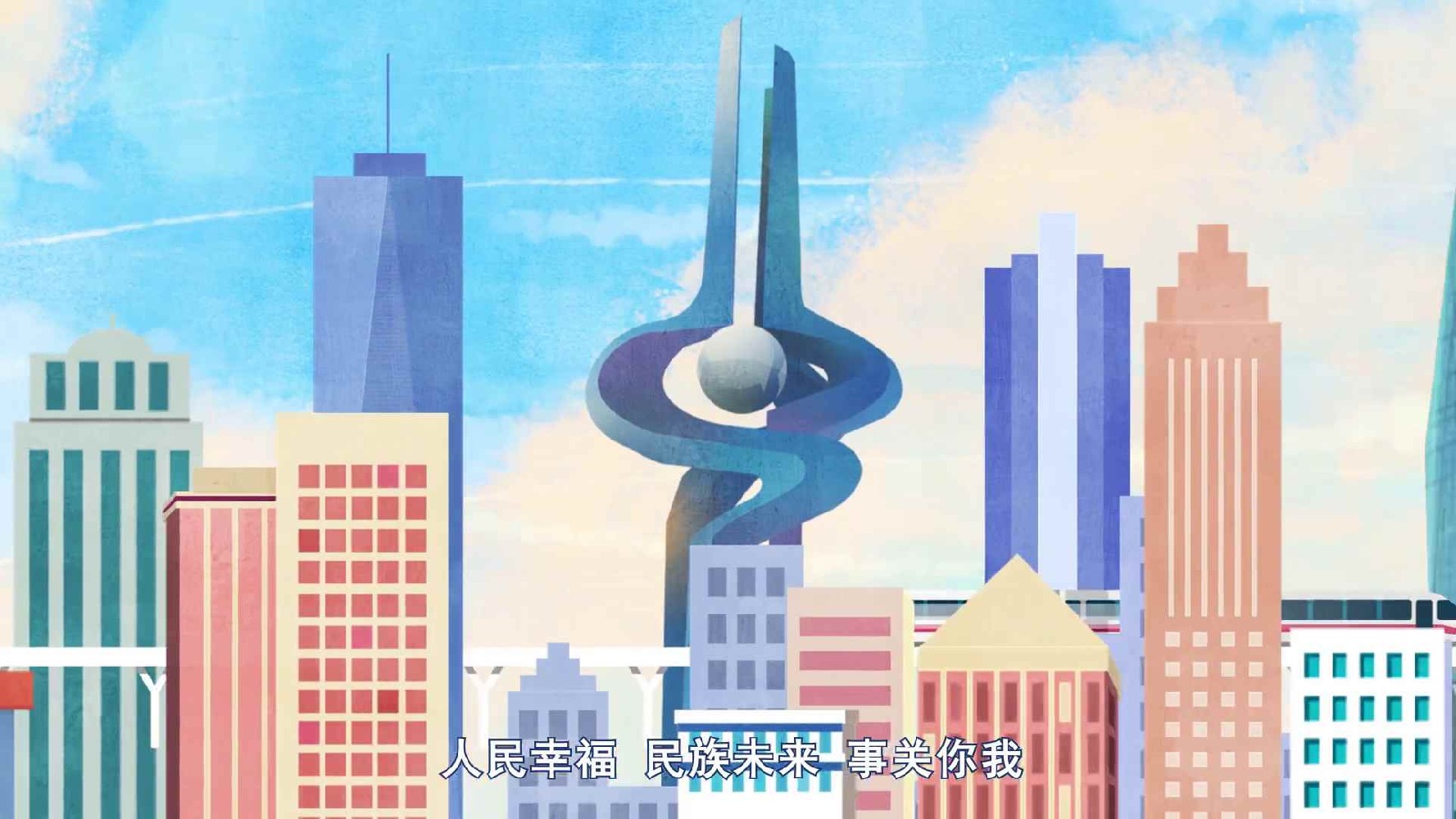 郑州MG动画公司分享MG动画宣传片设计制作新特点