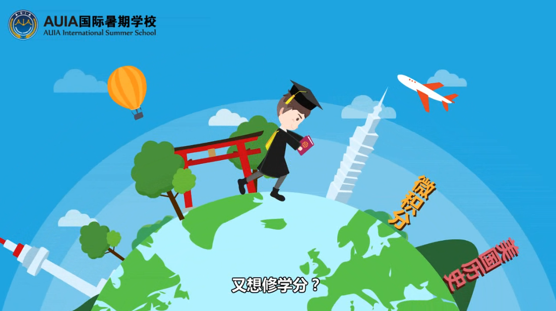 【mg动画制作研究】MG 动画动态的有序性