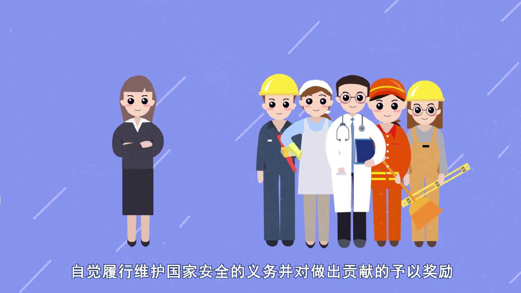 【mg动画制作研究】MG 动画制作如何提升观众思维的集中性