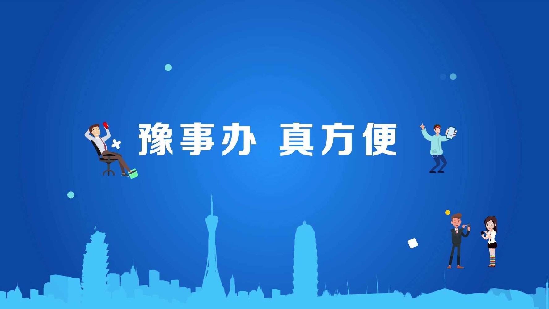 MG动画宣传片如何开好头结好尾（MG动画宣传片制作实用技巧）