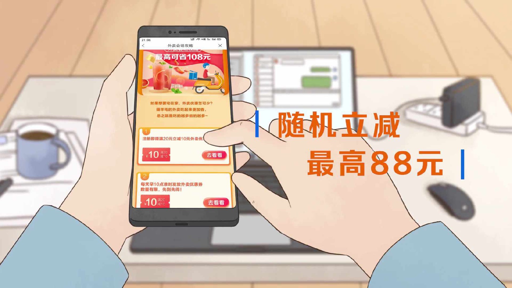 MG动画宣传片如何开好头结好尾（MG动画宣传片制作实用技巧）