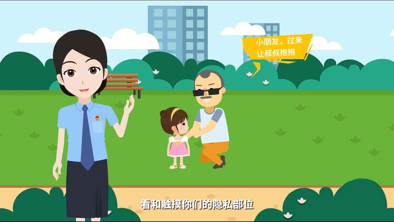 【专业MG动画制作公司】分享普法教育mg动画制作要领