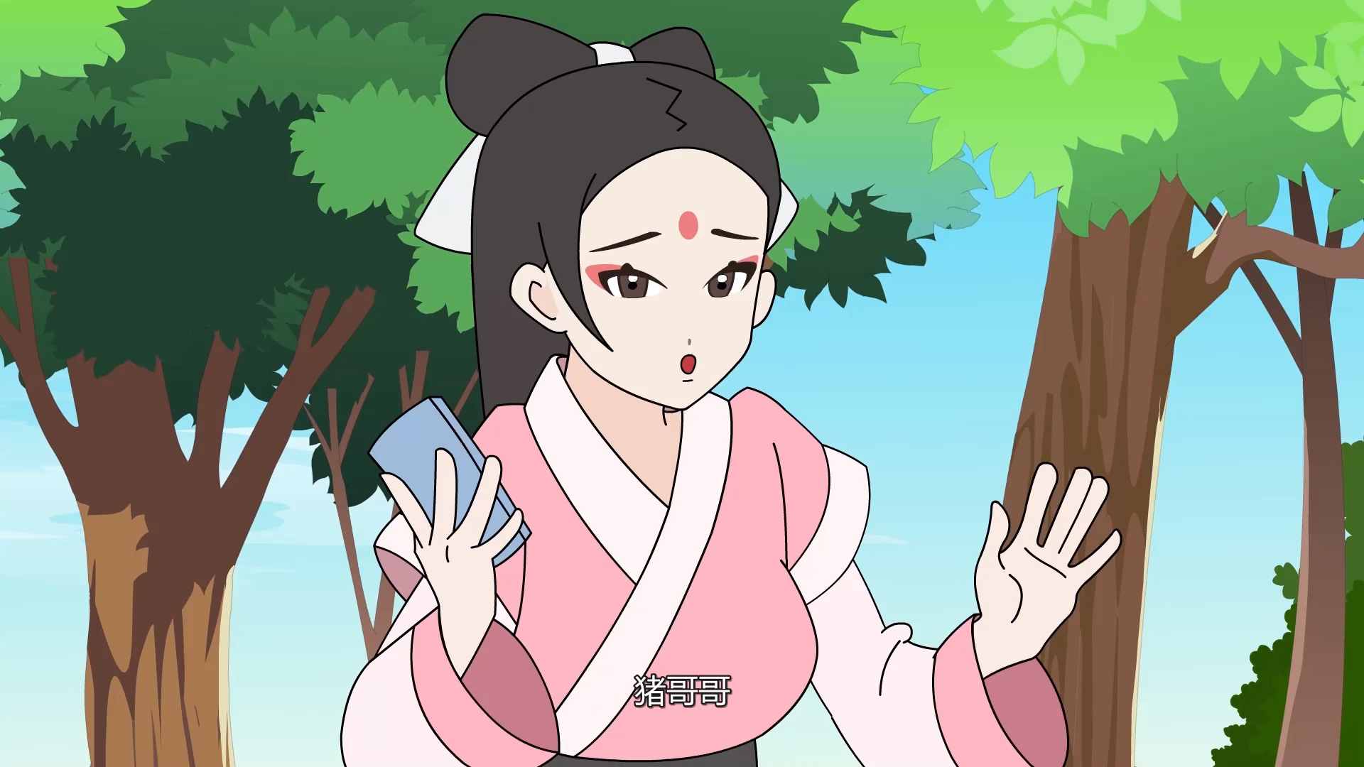 AA新三打白骨精.00_00_31_15.Still001.jpg