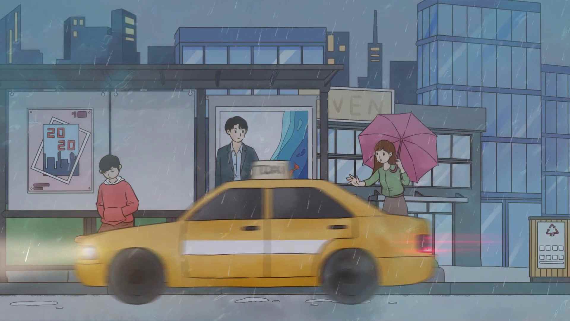 建行生活卡宣传片-原画动画 - 新片场22.jpg