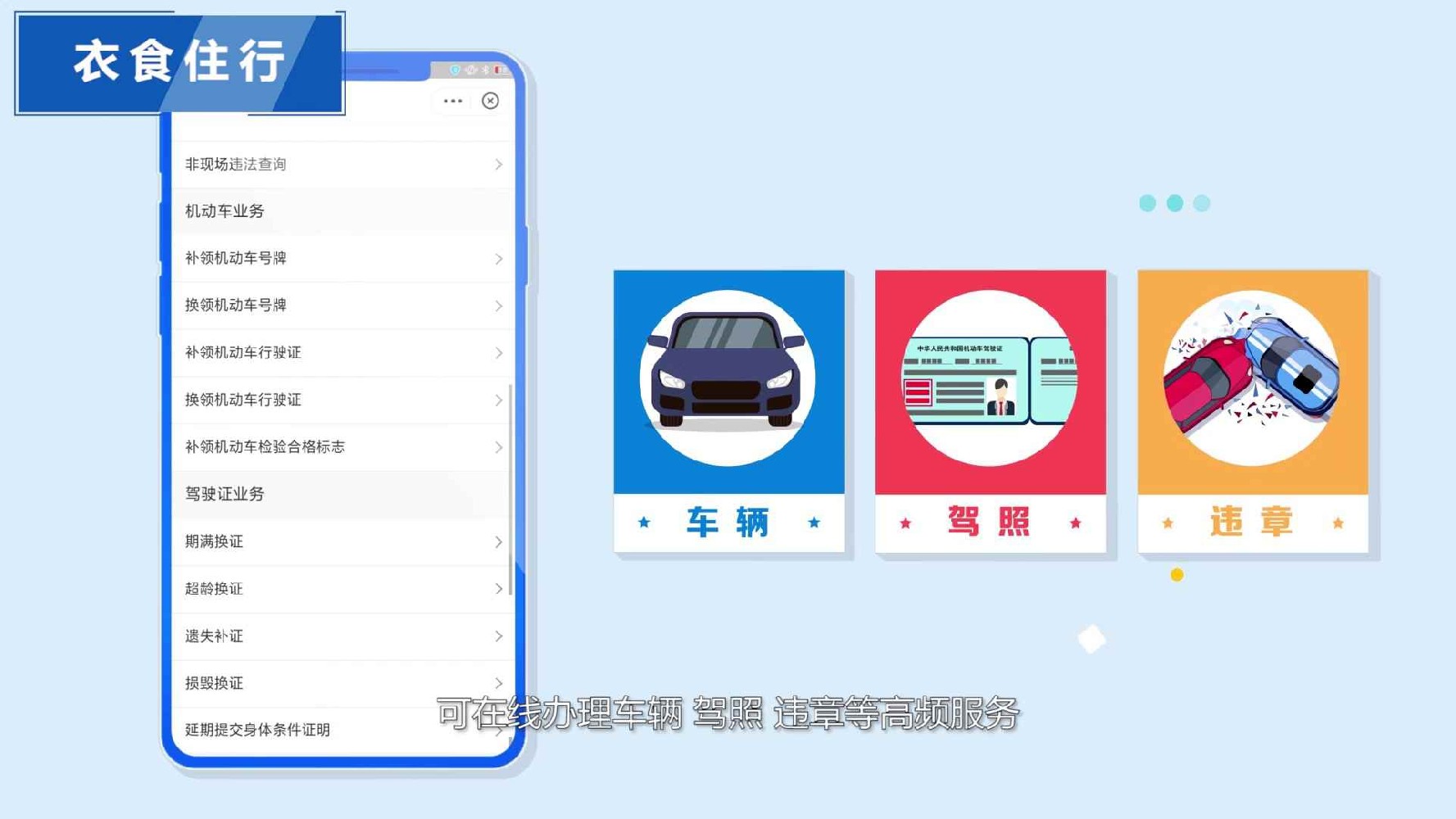 【MG动画专业公司】告诉你：公司什么时候需要做MG动画？