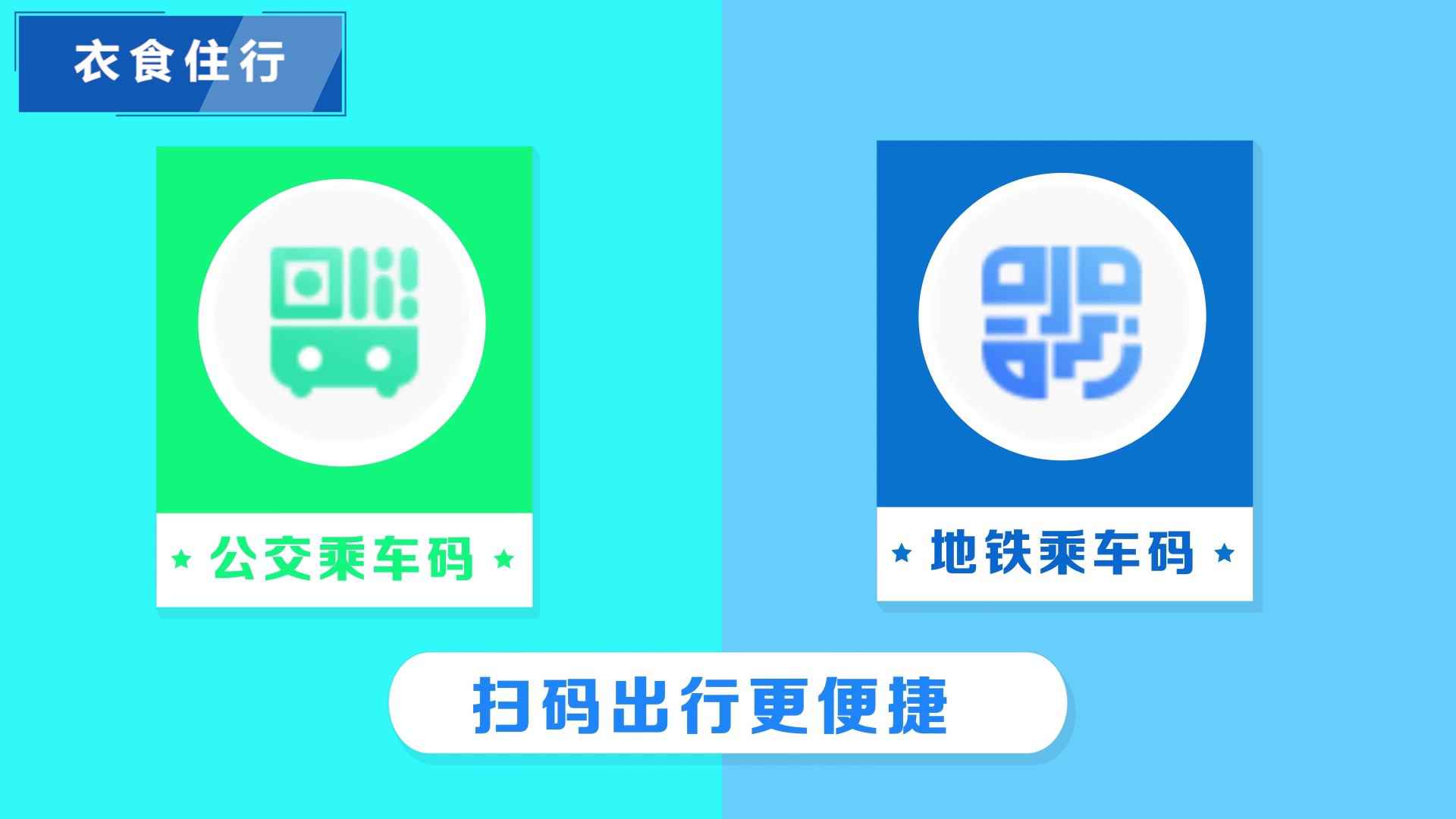 “豫事办”功能介绍操作177.jpg