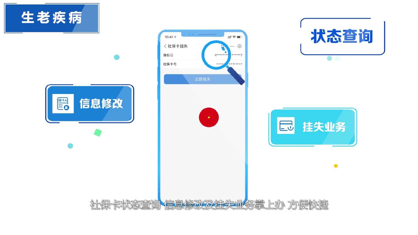 性价比卷王MG动画，凭什么成为大中小企业共同的首选？