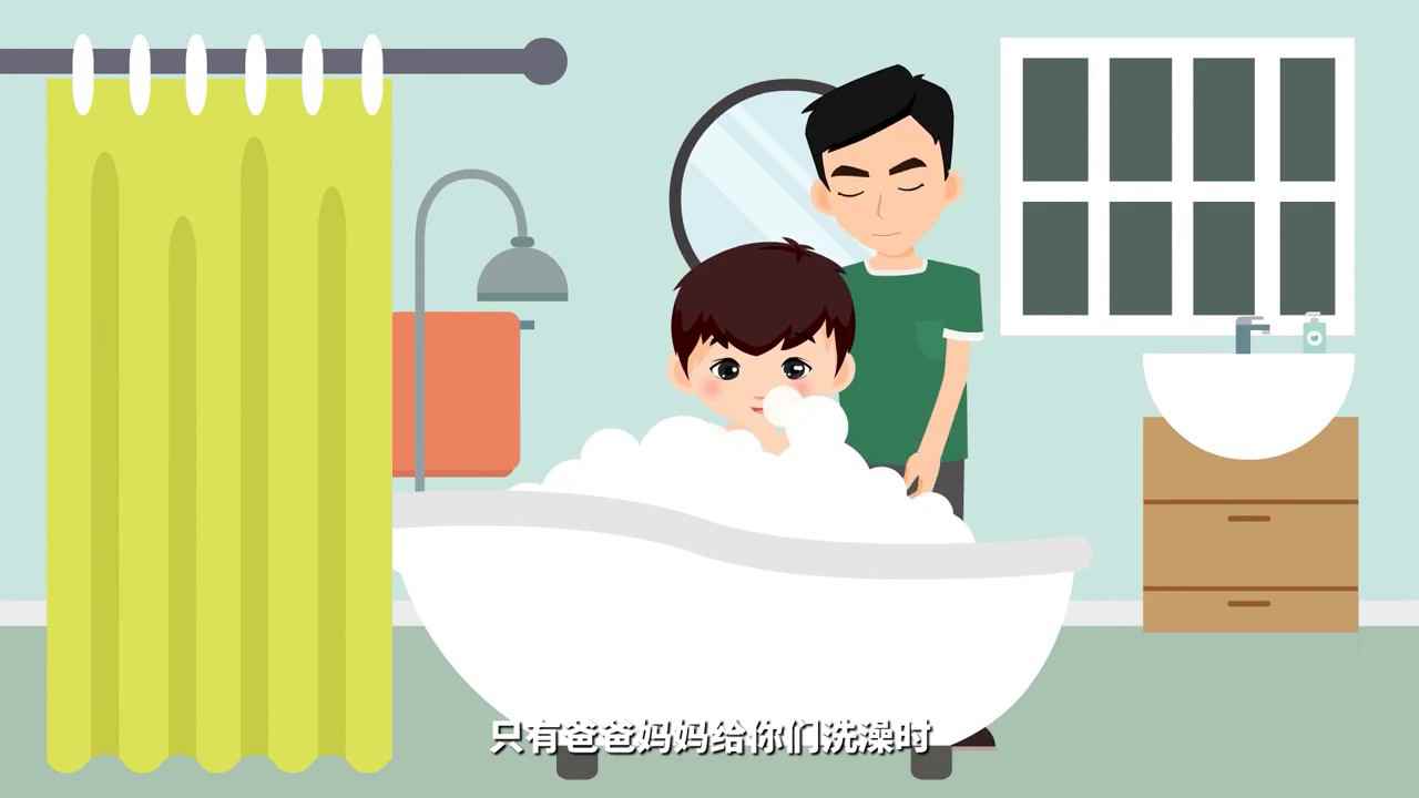 公检法司为什么爱用MG动画制作普法宣传视频动画（法治动漫微视频火爆全网）