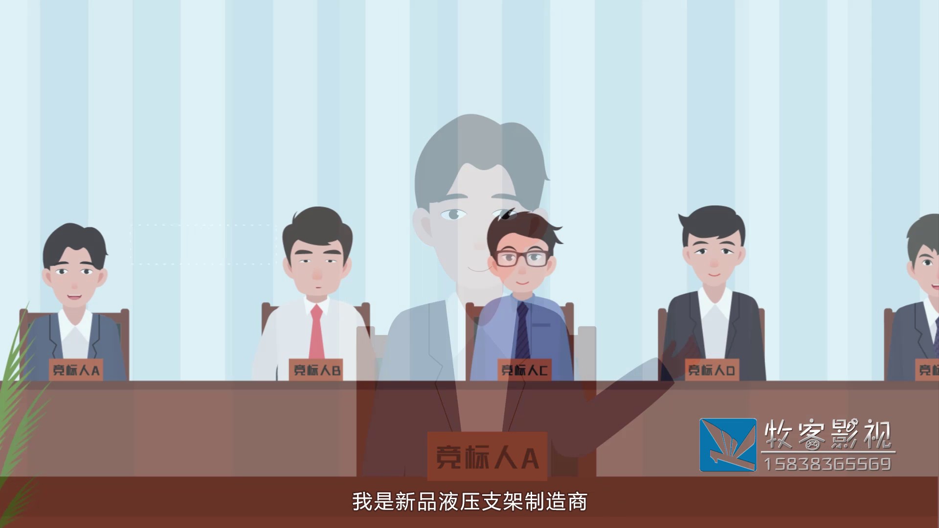 煤矿负责人的烦恼水印066.jpg