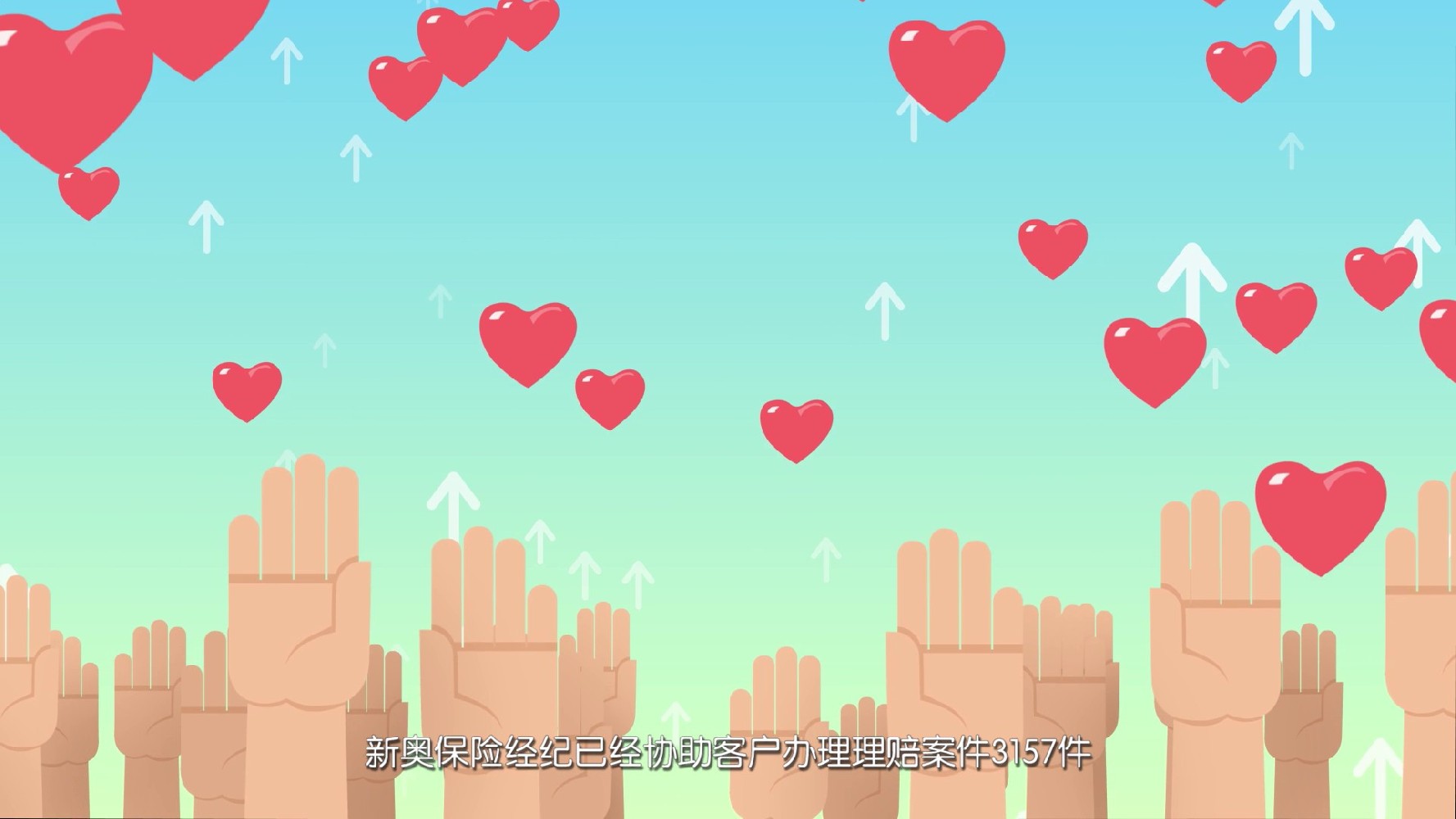产品信息流MG动画与传统产品宣传片有什么区别？（产品MG动画和产品短视频的区别和联系）