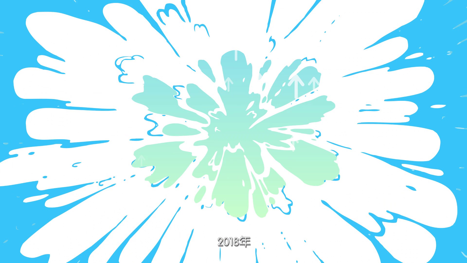新奥保险经纪MG宣传动画 - 新片场176.jpg