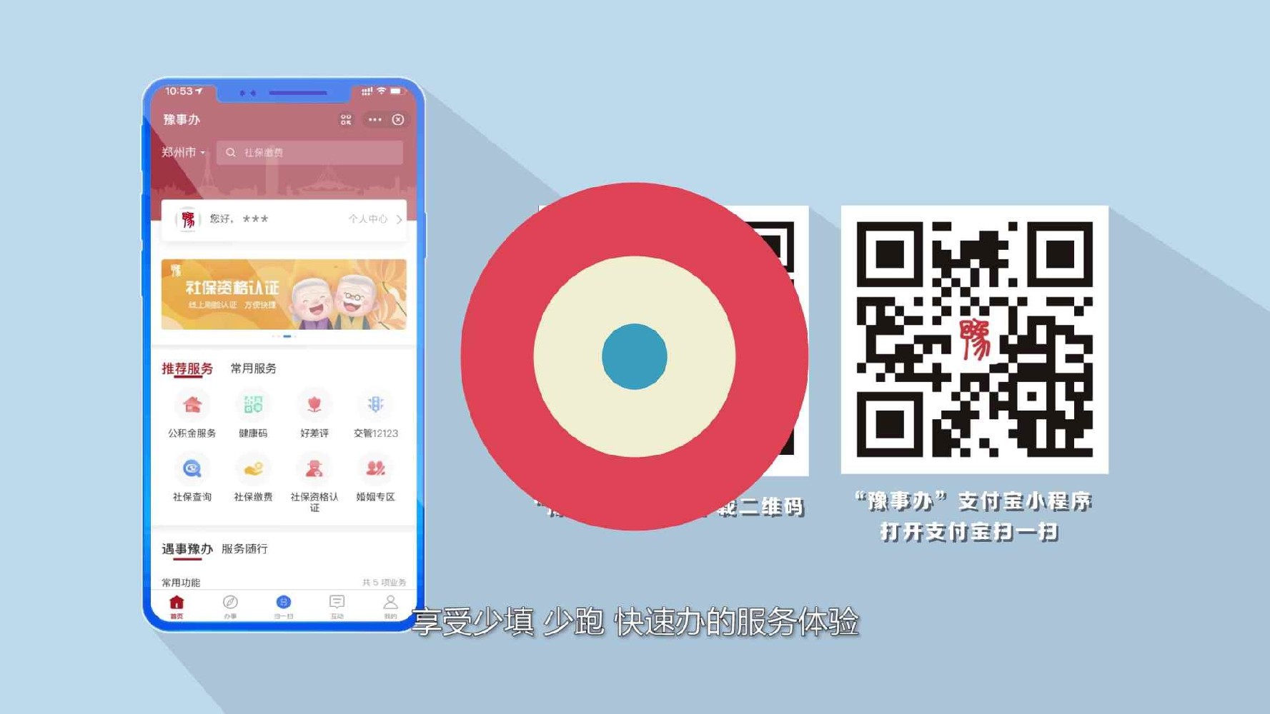 【专业MG动画制作公司】解读优秀MG动画制作文案的衡量标准（如何写好MG动画宣传片制作文案？）