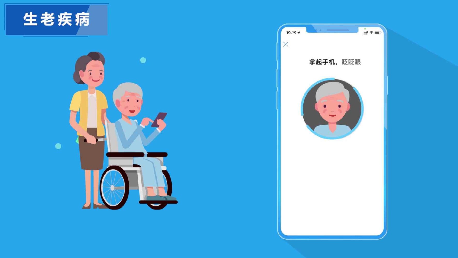 MG动画宣传片如何制作开头？有哪些好的表现手法？