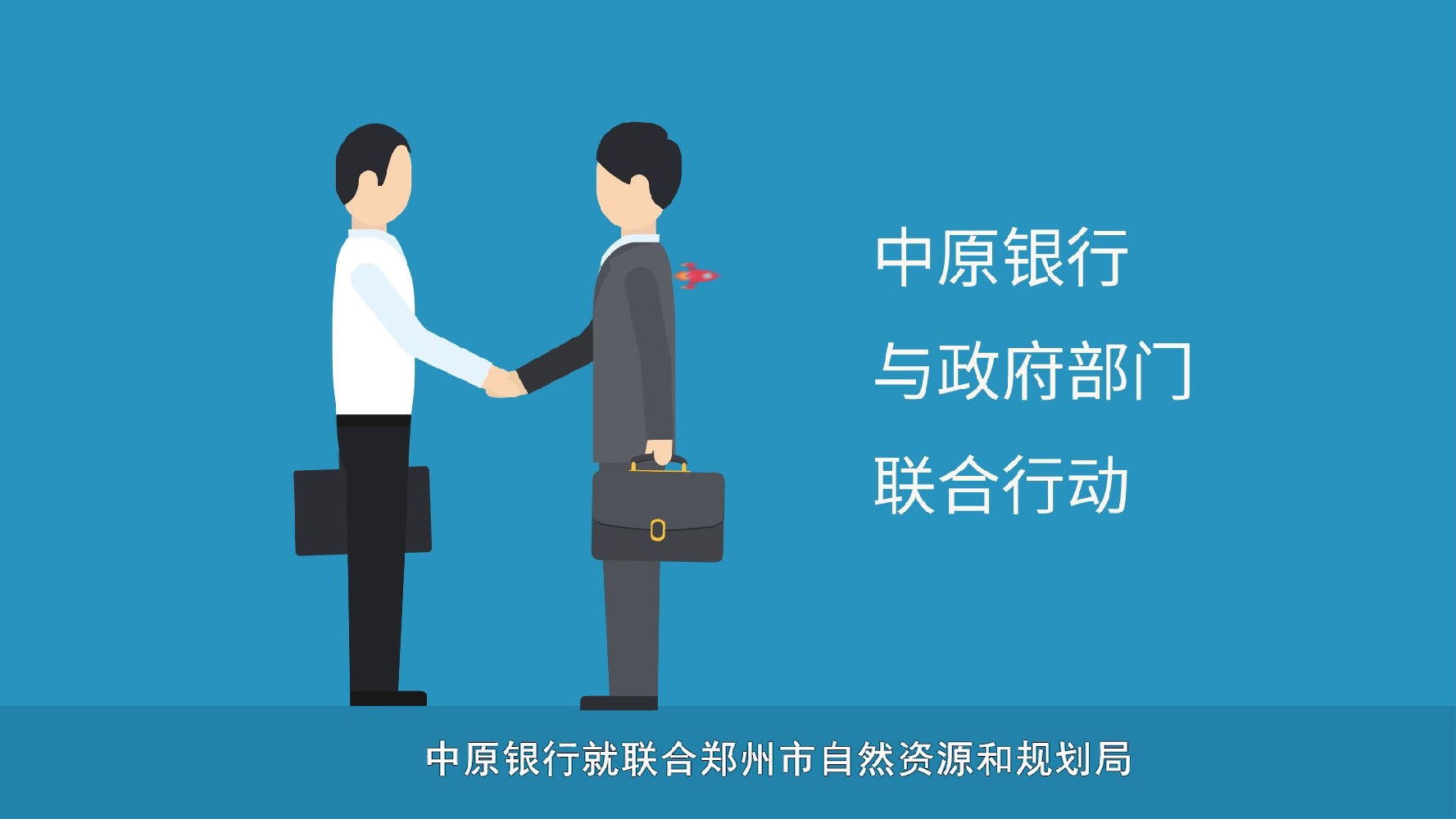 专业MG动画制作公司： mg动画宣传片对哪些企业最适用？