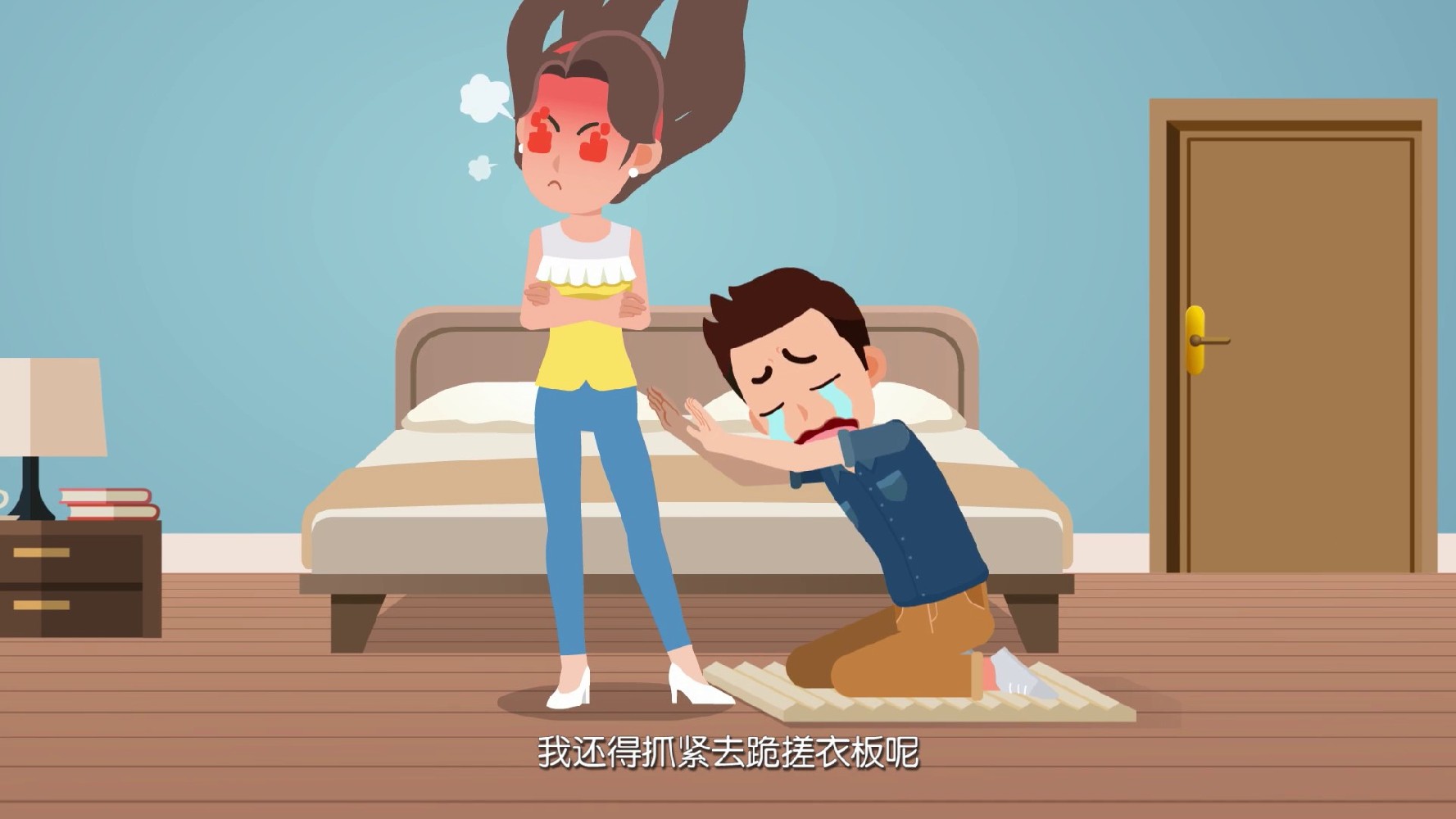 |干货|2023年MG动画宣传片制作攻略