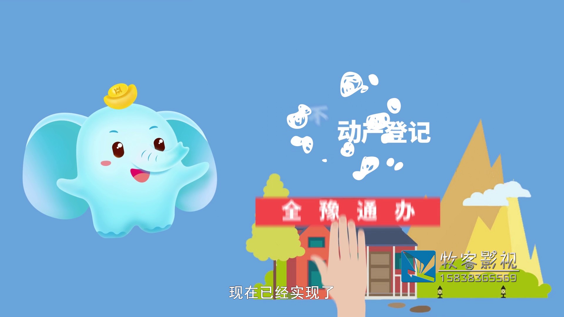 中原银行永续贷有水印040.jpg