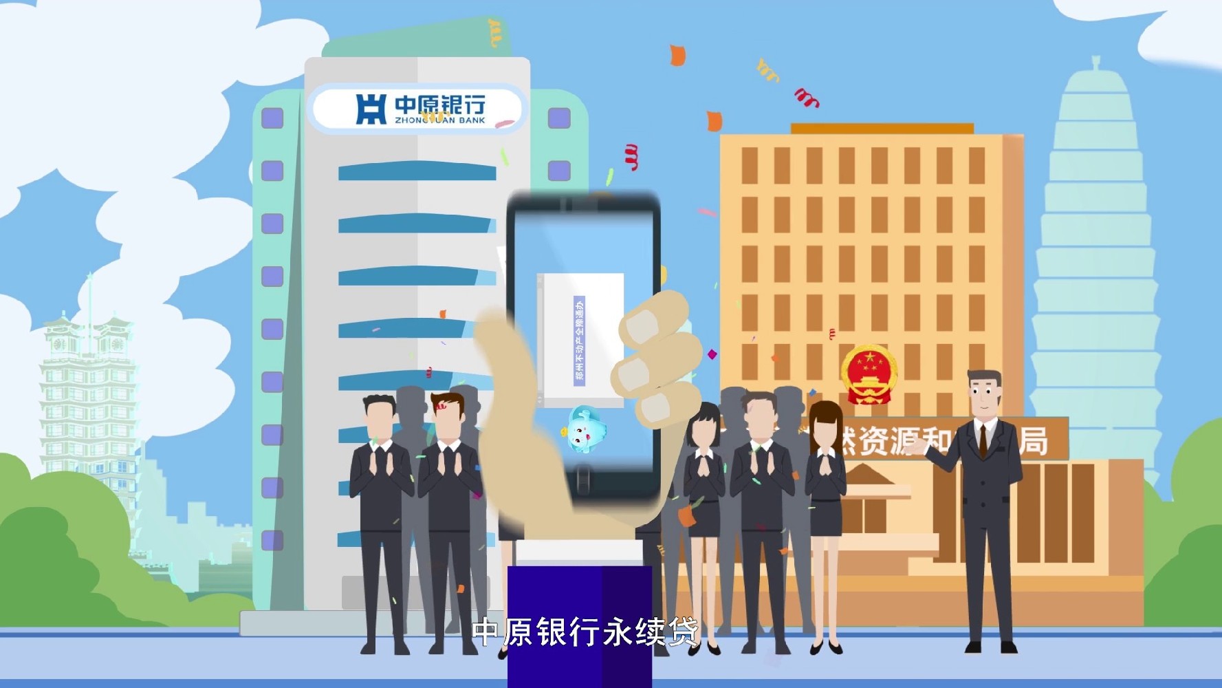 【专业MG动画制作公司】产品展销MG动画视频怎么做有亮点？