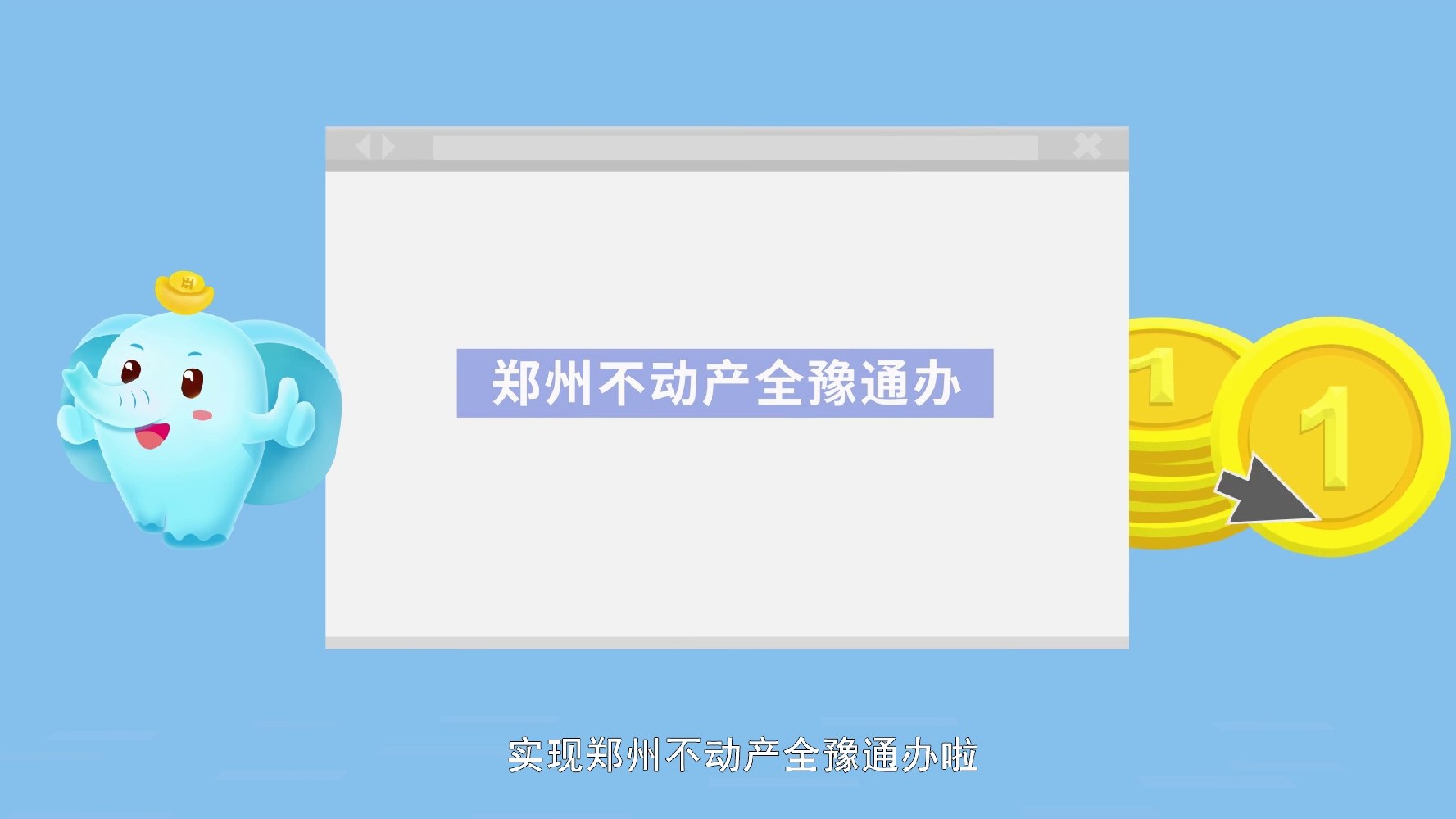 专业制作公司mg动画如何制作呢（专业制作公司mg动画制作流程）