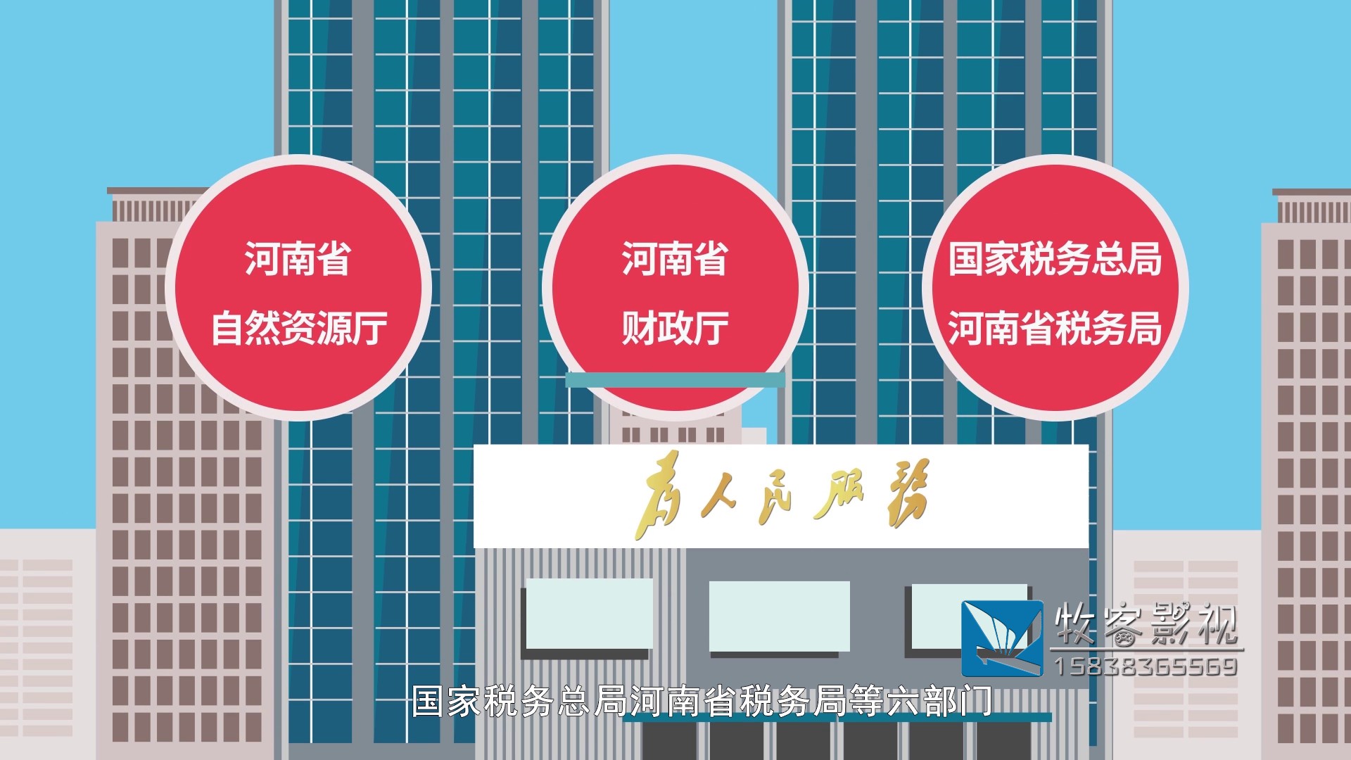 中原银行永续贷有水印087.jpg