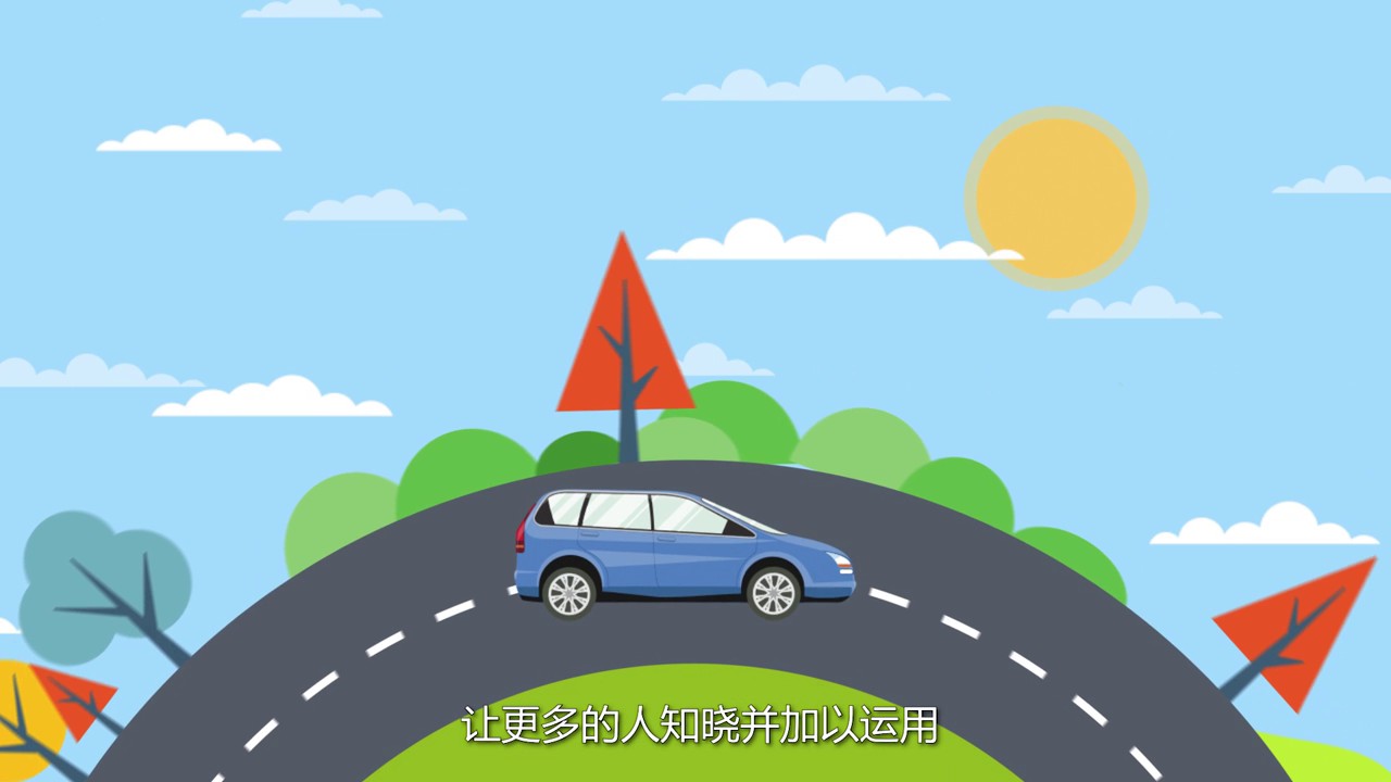 烁普新材mg动画093.jpg
