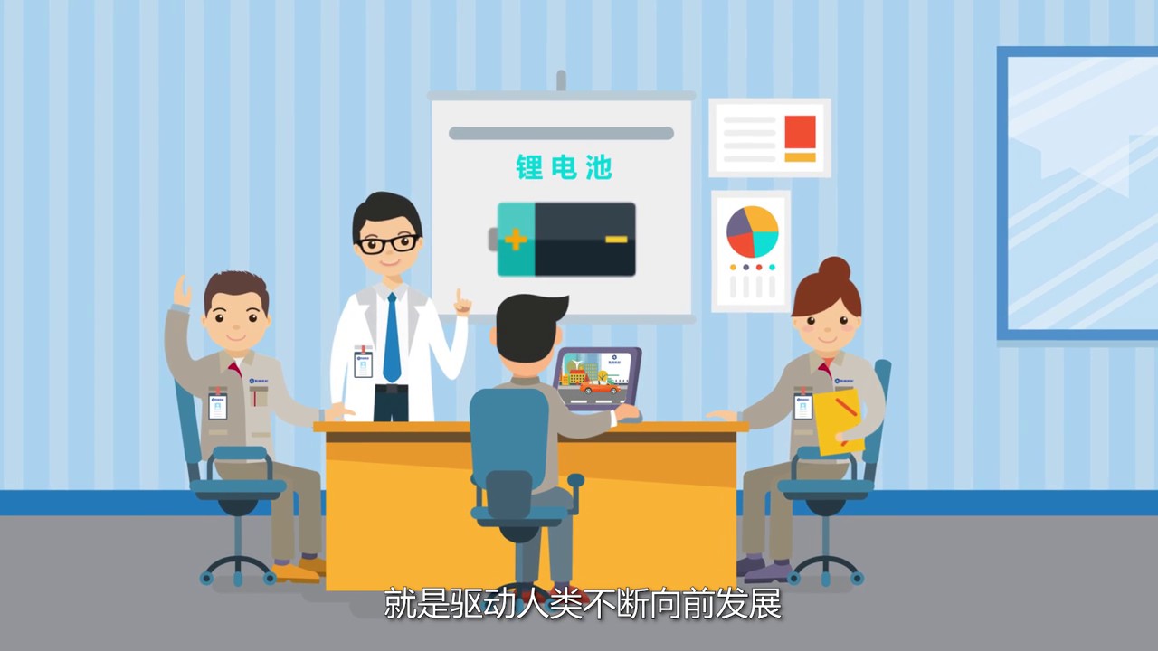 烁普新材mg动画015.jpg