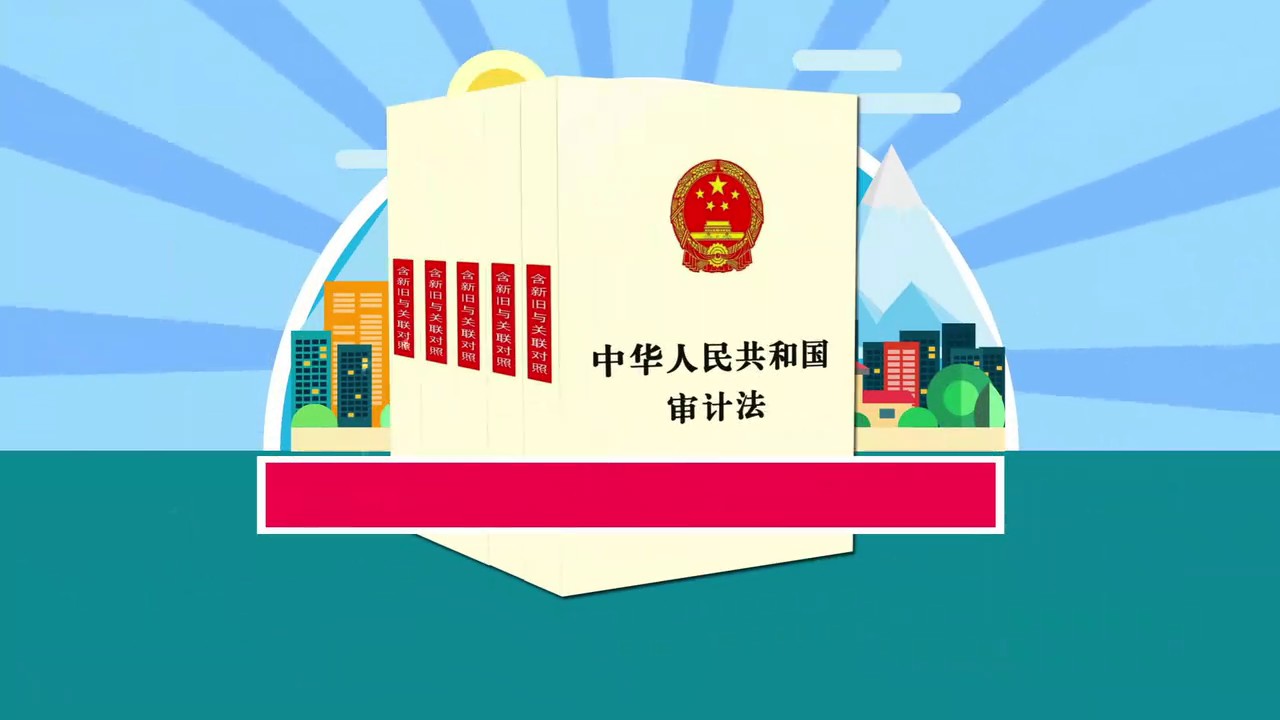 法制宣传二维动画制作有什么优势？