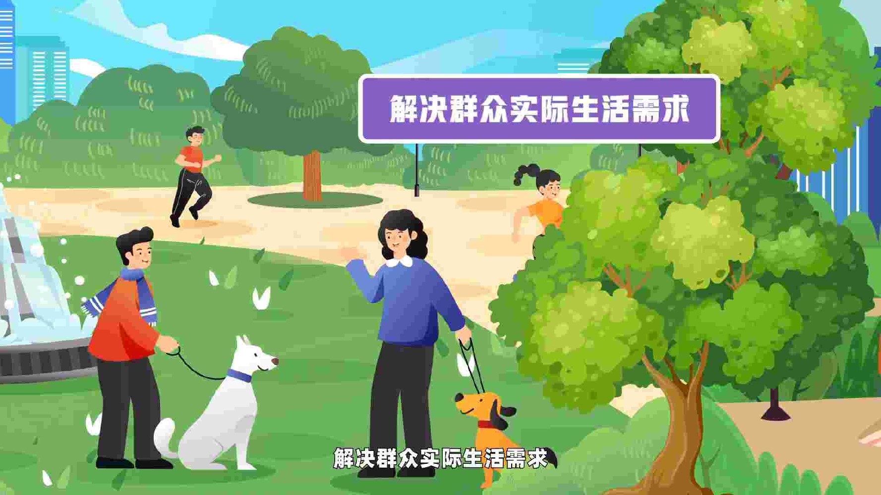 专业动画制作公司解析二维动画制作难点
