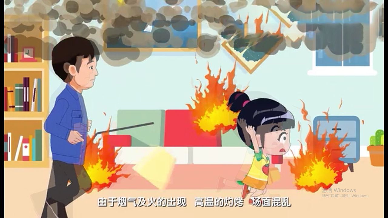 一分钟消防安全MG动画宣传片制作费用怎么算