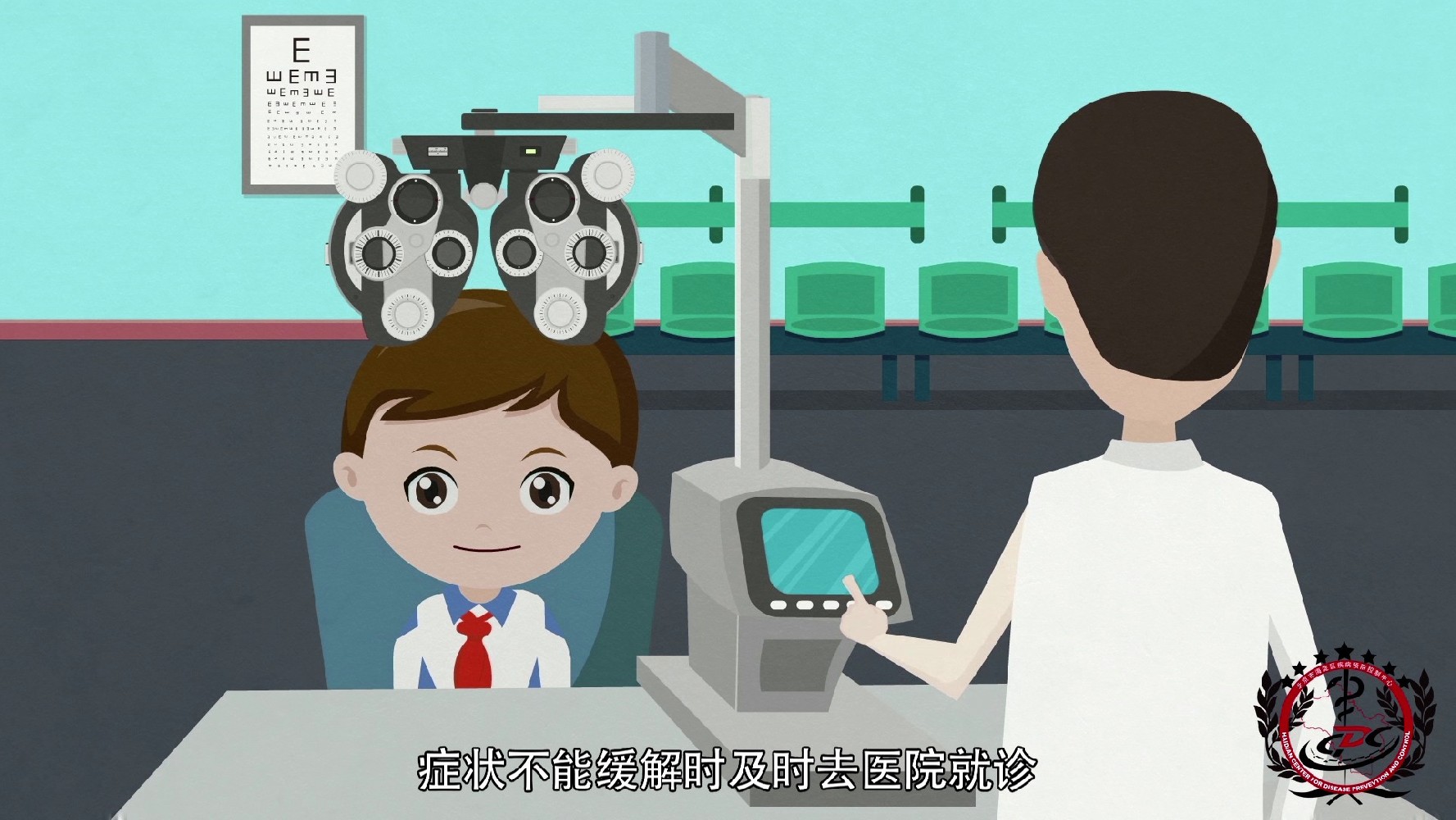 大众科普MG动画制作要点