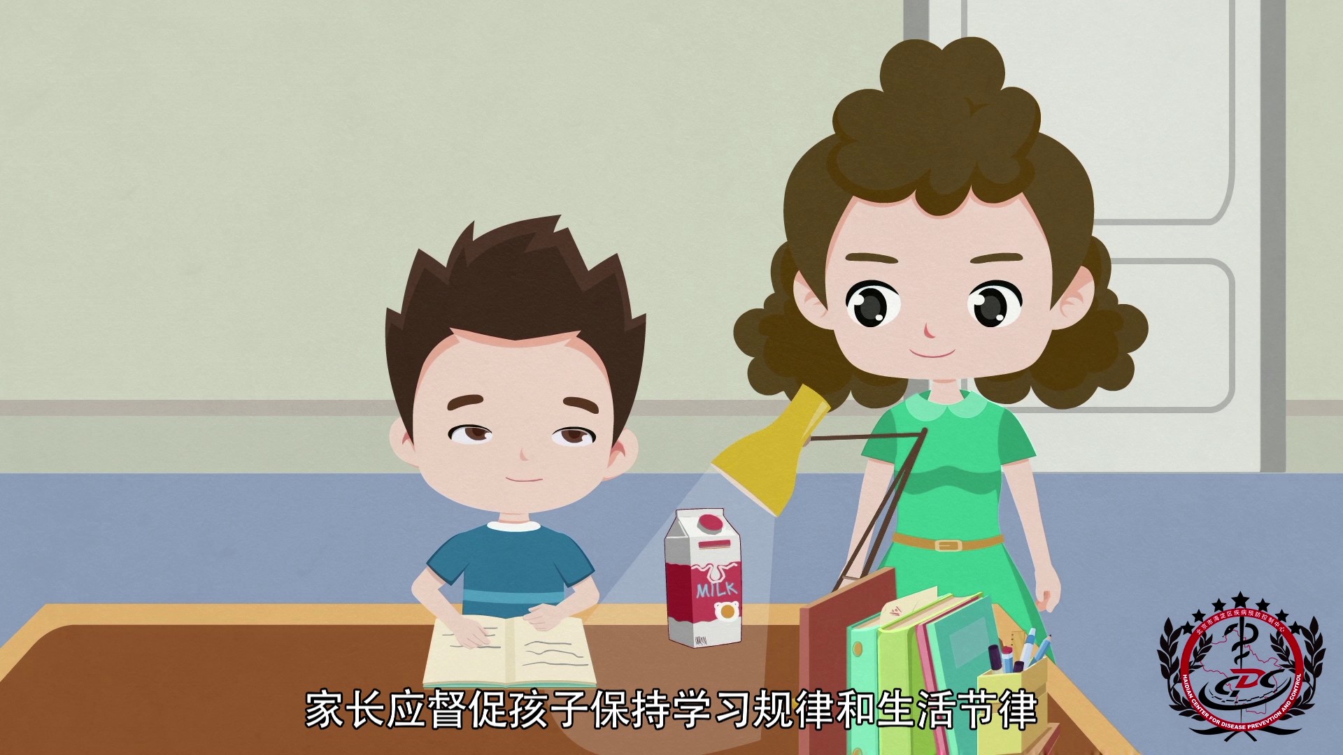 疫情居家近视防控135.jpg