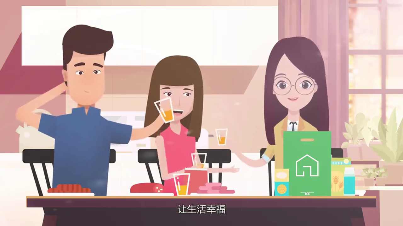 插画风格MG动画  连锁便利店动画宣传片40.jpg
