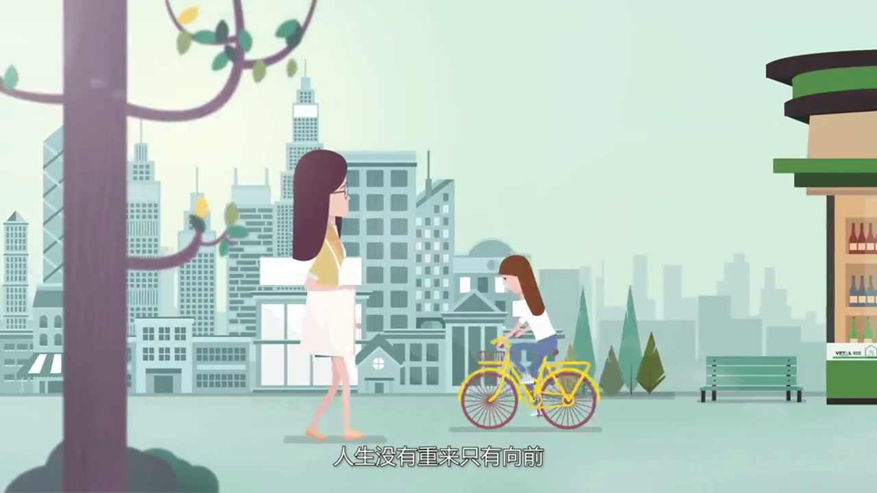 插画风格MG动画  连锁便利店动画宣传片16.jpg