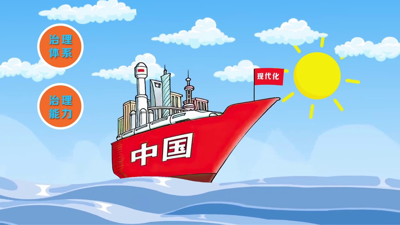 二维MG动画制作成本高低从哪些方面看出差别