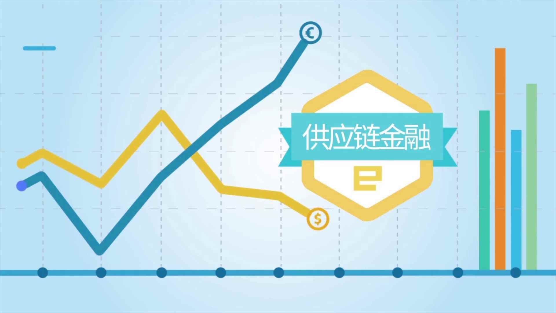 一站式电商采购平台易派客产品宣传片030.jpg