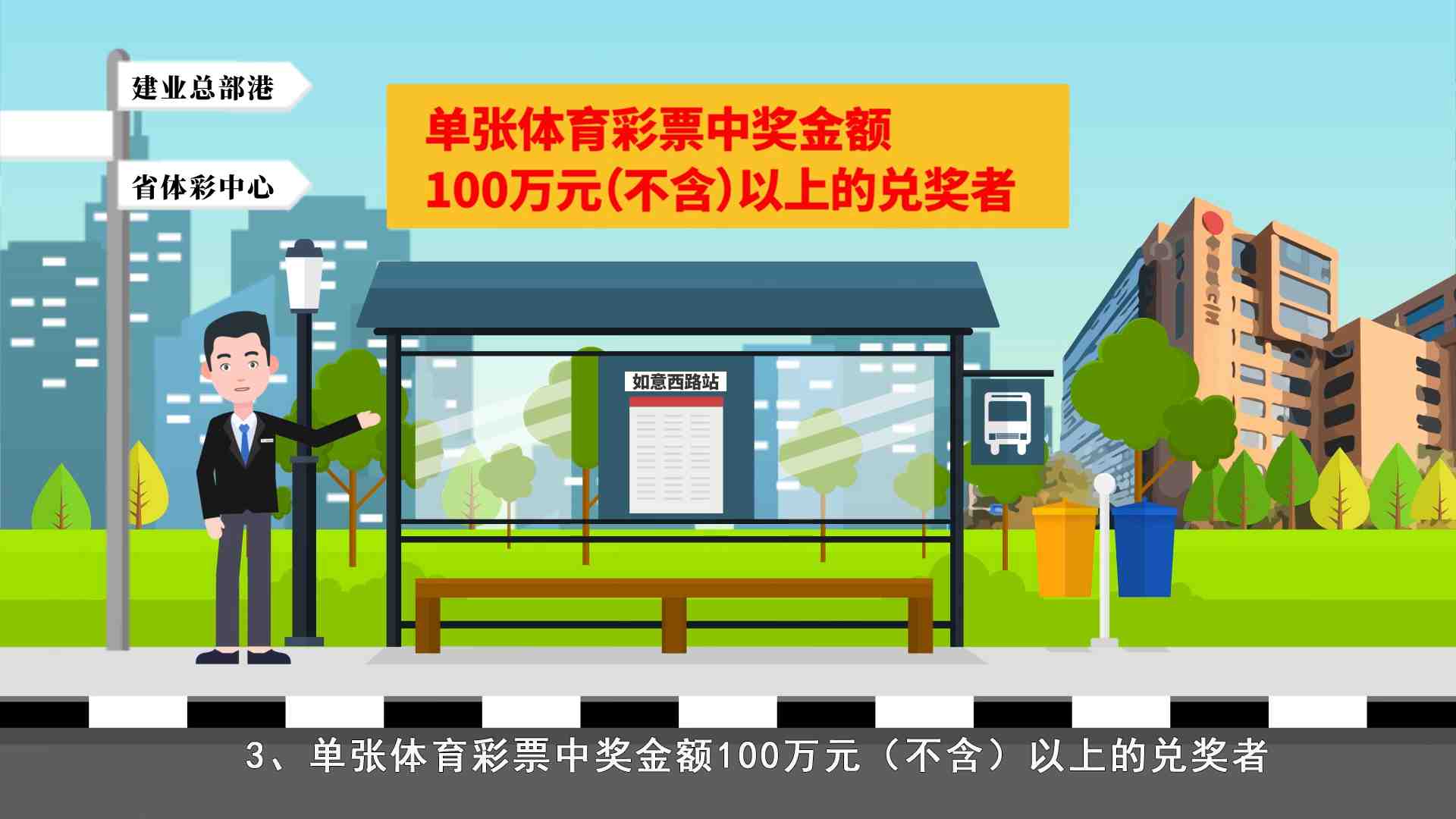 序列 01.00_00_57_08.Still015.jpg