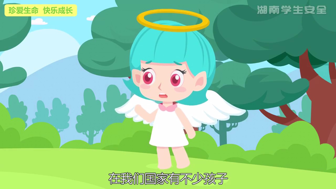 家长孩子一起看 ，预防学生溺水动漫宣传片，请收藏！036.jpg
