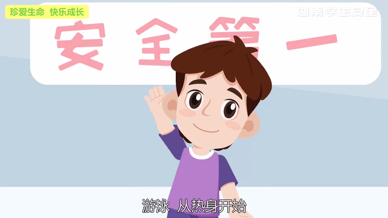 北京MG动画制作收费情况介绍
